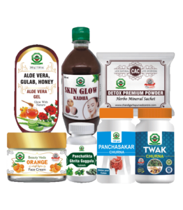 CAC SPECIAL MEDICATION FOR GLOWING SKIN