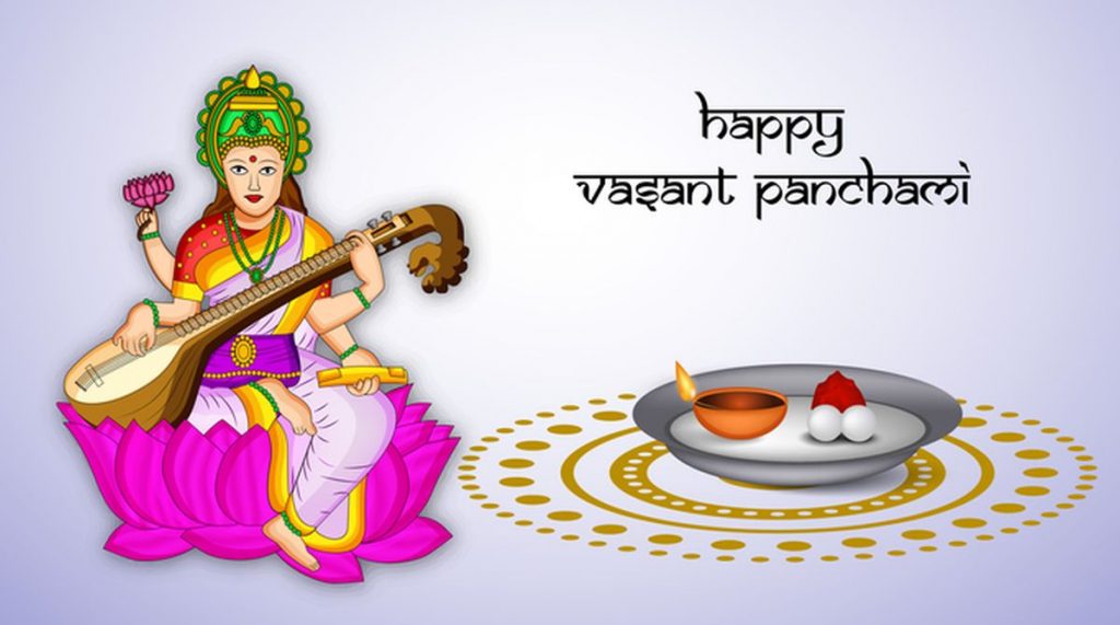 Basant-Panchami